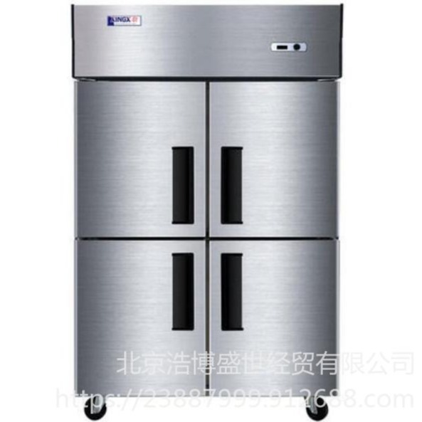 广州星星冷冻柜 星星QZ1.OL4冷冻柜 900升4门冷柜冻柜冰箱商用图片