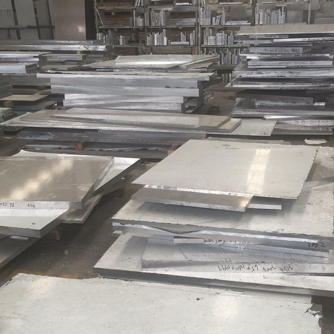 铝业批发供应美国进口铝材7075-T651 可零售