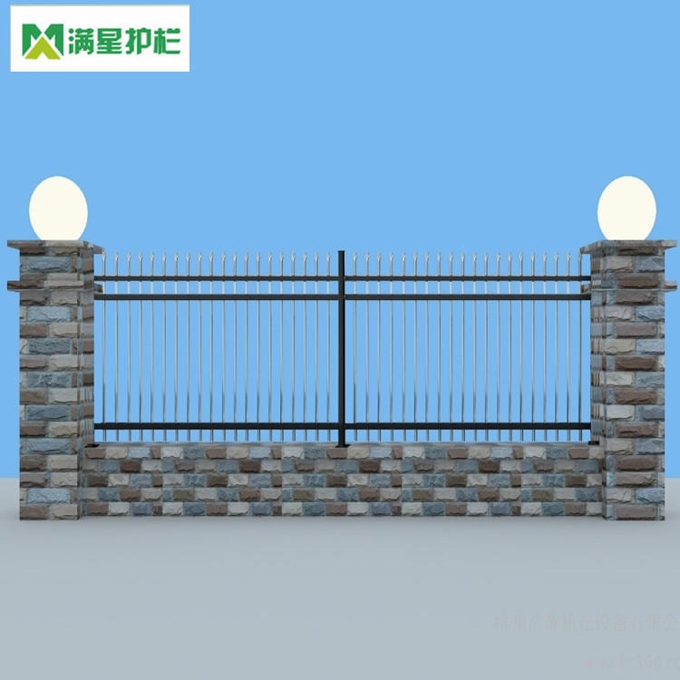 满星实业供应 锌钢护栏栅栏 庭院栏杆 学校户外围栏 户外隔离防护栏 护栏栏杆