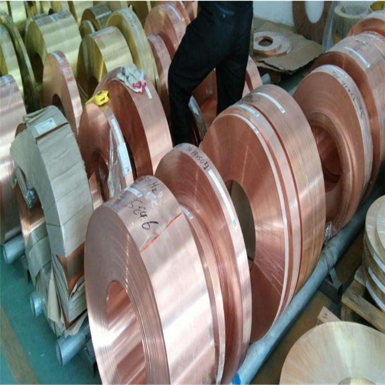 东莞高导电磷铜带价格 磷铜铜片 环保超耐磨c5210磷铜带 高精锡青铜带 C5191 C5210厚度0.01--2.0