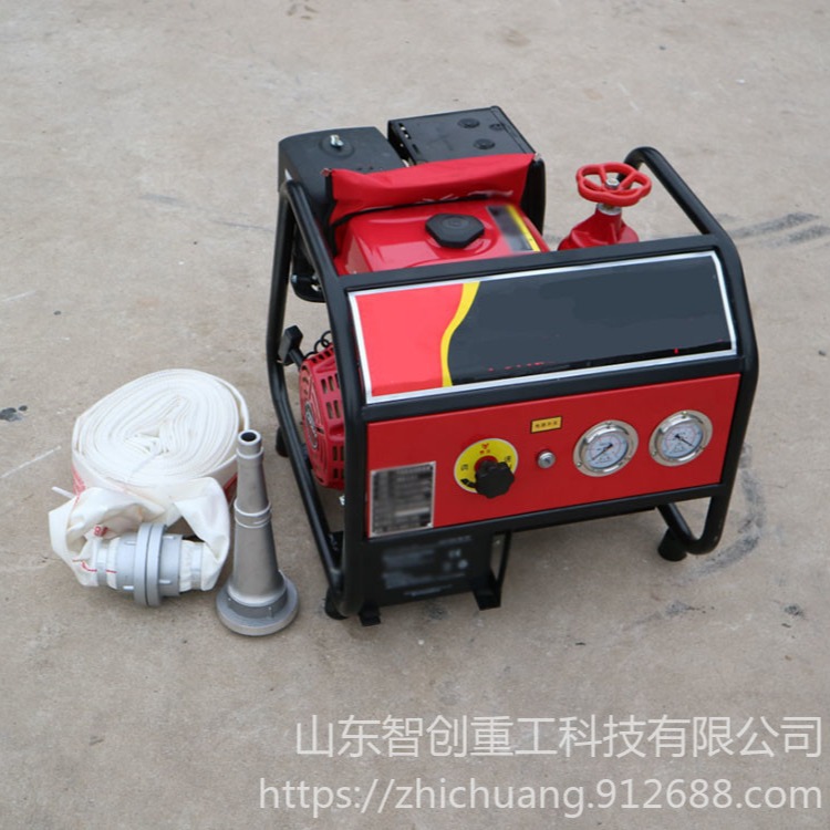 智创  ZC-1高扬程手抬式机动泵 现货供应消防组机动泵 灭火消防泵