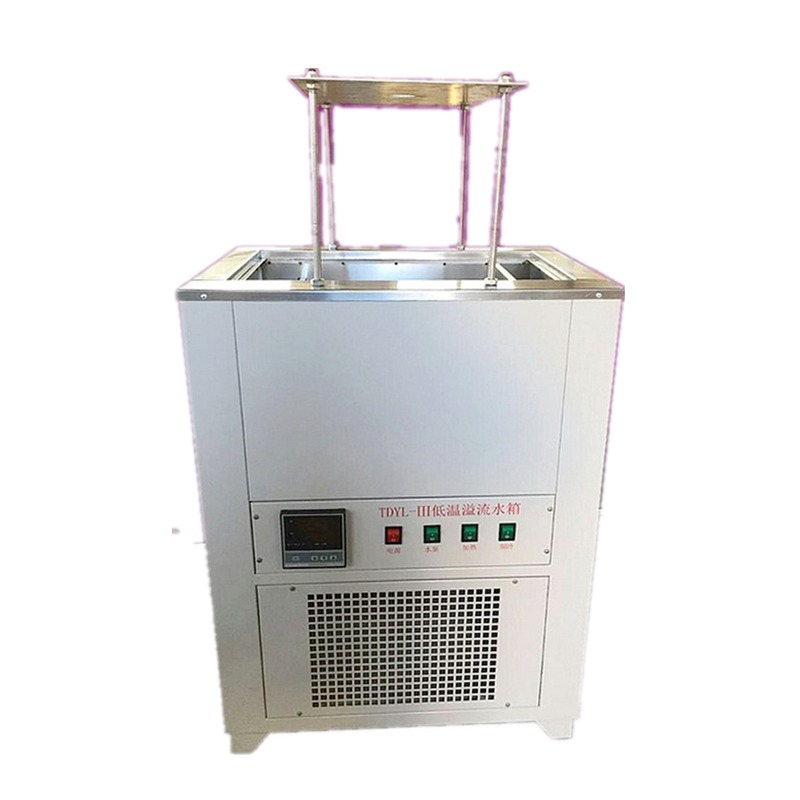 多功能沥青溢流式恒温水浴箱TDLY-III压实密度试验箱低温溢流水箱耀阳仪器