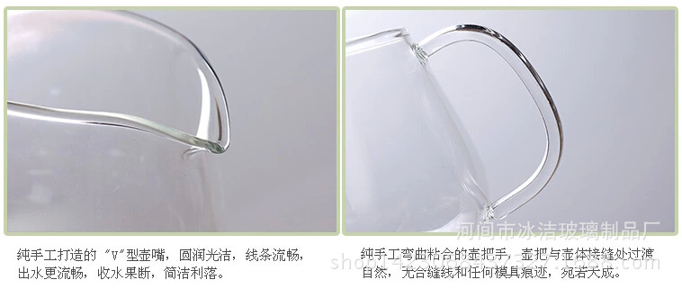 批发供应耐高温玻璃如意壶企鹅壶、高硼硅玻璃泡茶壶企鹅茶壶示例图14