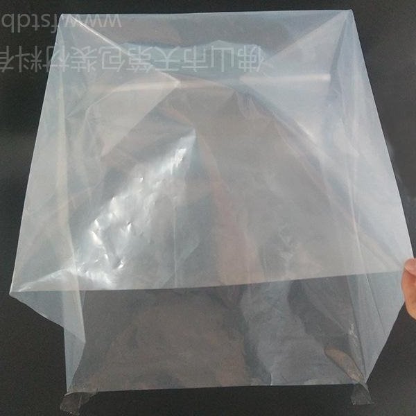 LDPE胶袋 LDPE塑料袋 LLDPE包装袋 PE袋子 平口袋透明高压内膜薄膜