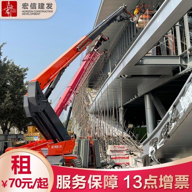 武宁曲臂式升降机租赁 自行式升降机出租 4-58米设备新 450AJ宏信图片