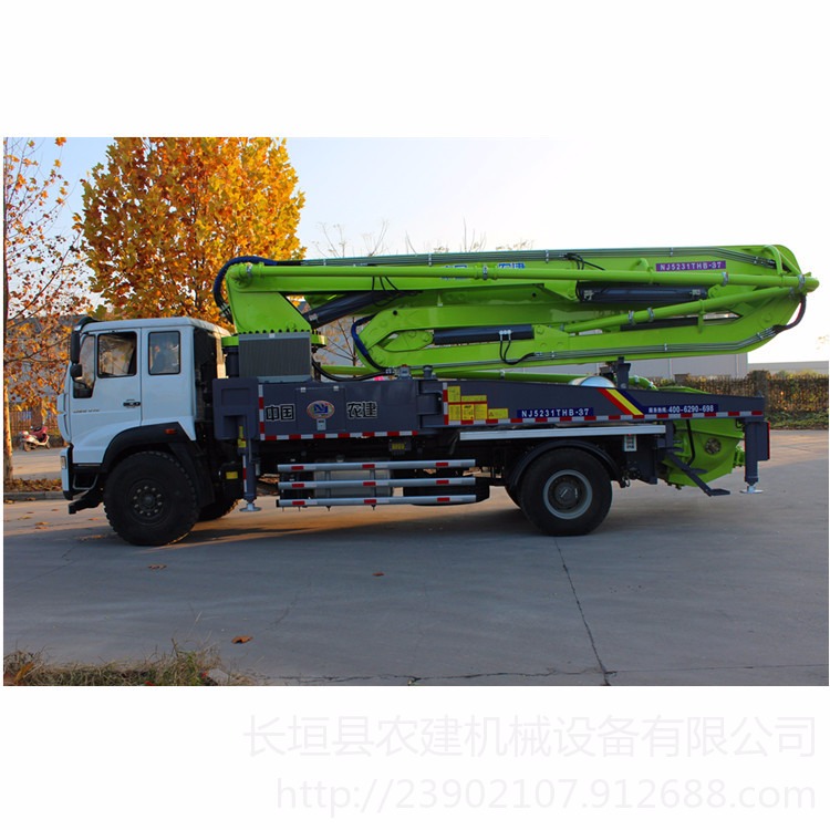 厂家供应37m小型臂架泵车 混凝土泵车价格实惠质量有保证