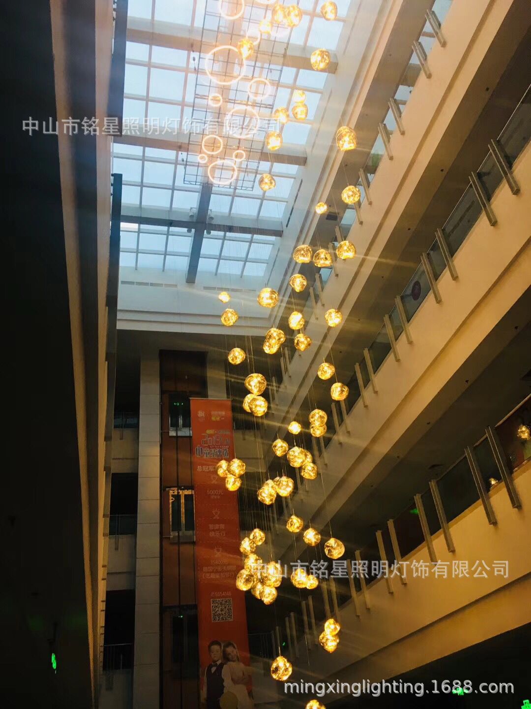 春季美陈商场中庭吊饰彩色LED发光灯球天井装饰氛围圆球灯饰道具示例图8