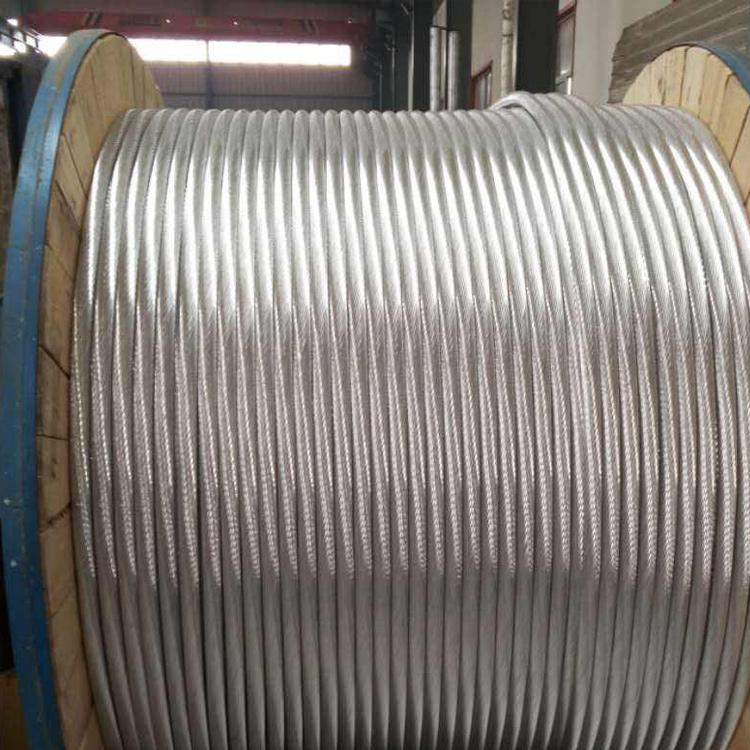 兴中 钢芯铝绞线 钢芯铝绞线-LGJ-70/10 工程专用