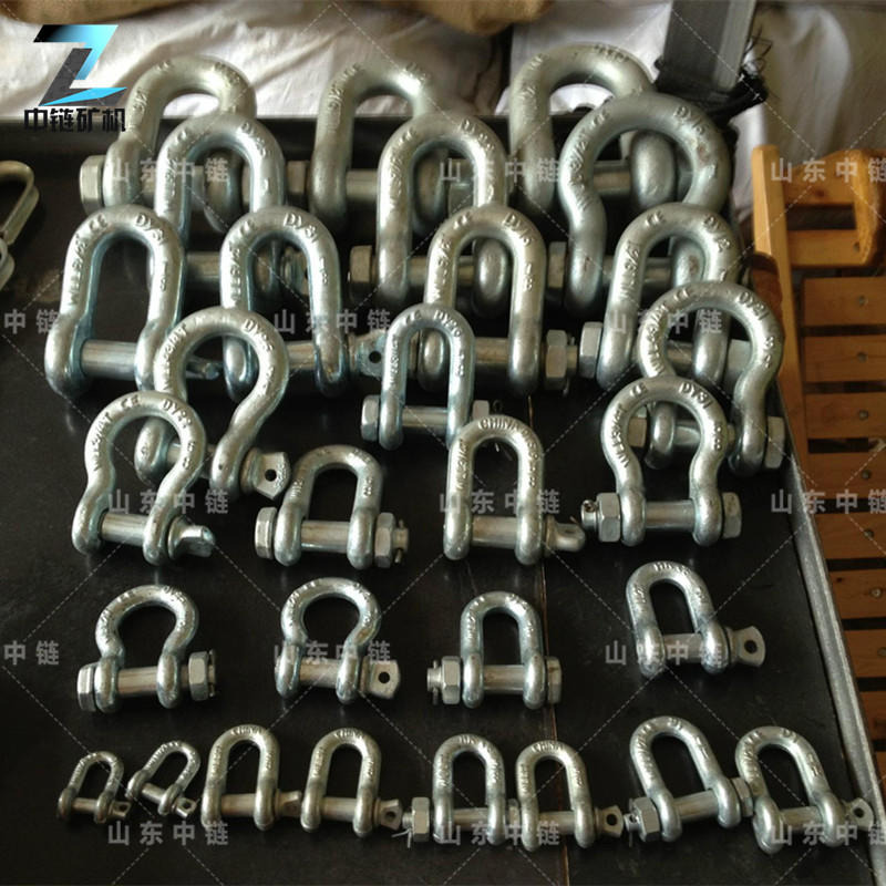 中链厂家常年生产定做M38欧式大D型卸扣直形卸扣连接扣起重扣