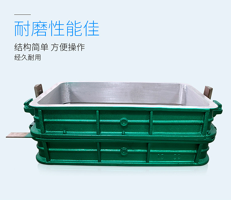 东莞厂家订做定制铝合金砂箱 铸造机械专用箱 造型机砂套箱沙箱示例图12