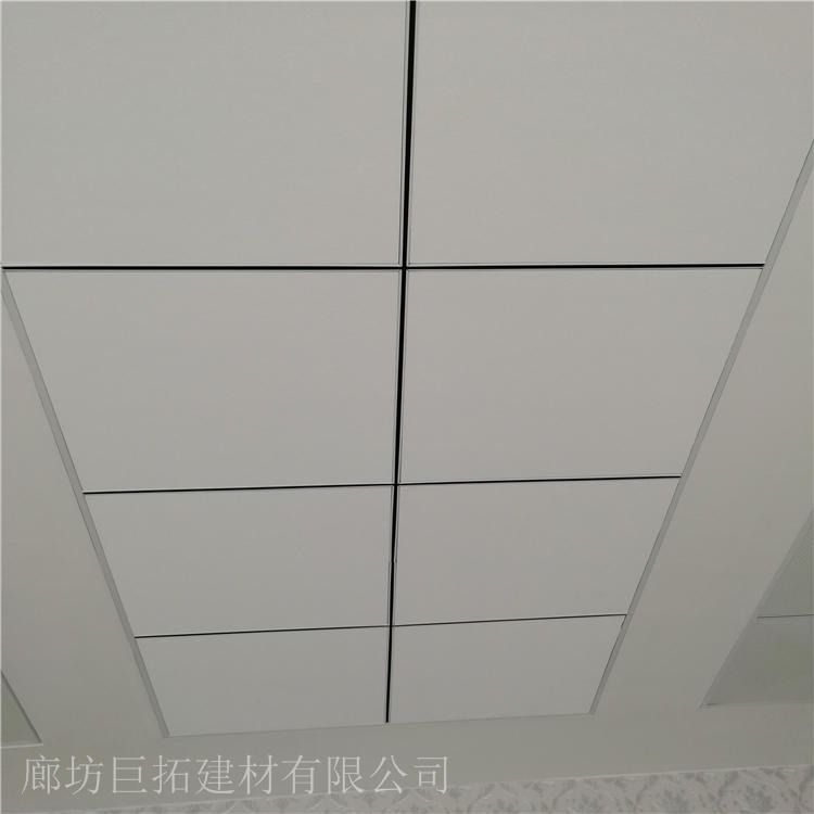 2公分室内装饰玻纤天花板 高密度岩棉防潮玻纤吸音板巨拓直销图片