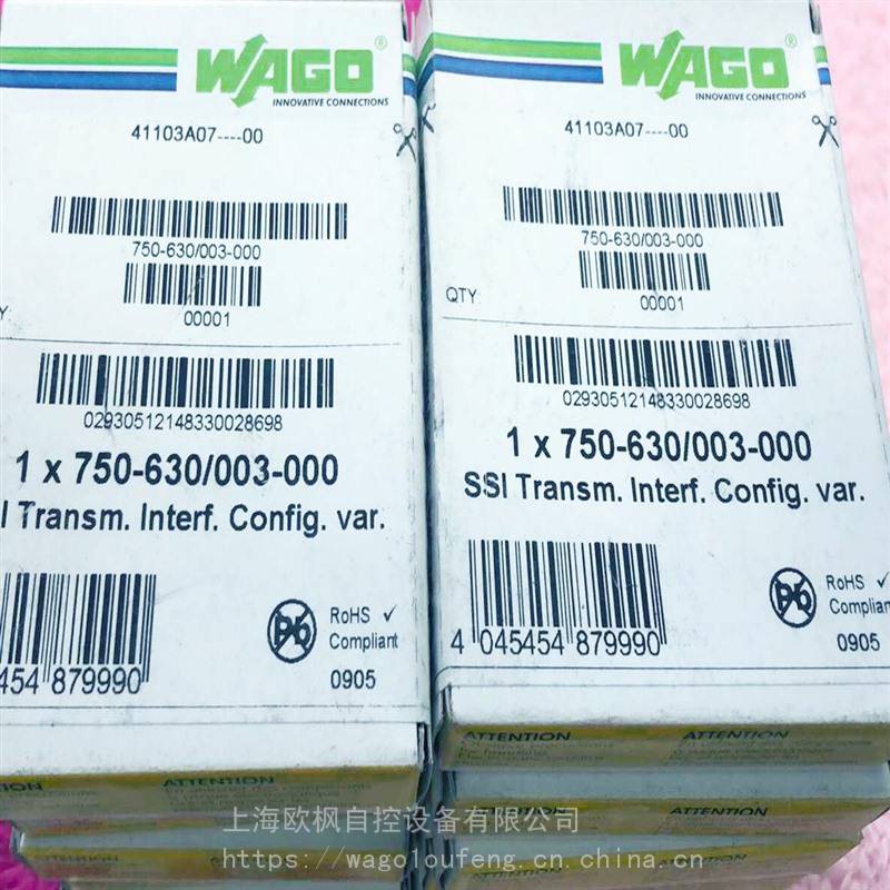WAGO 750-316/300-000 总线适配器