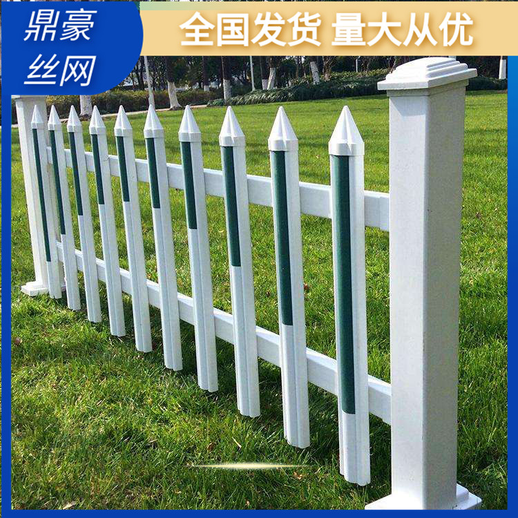 塑钢pvc草坪护栏选购 室内草坪护栏 实木草坪护栏 草坪护栏
