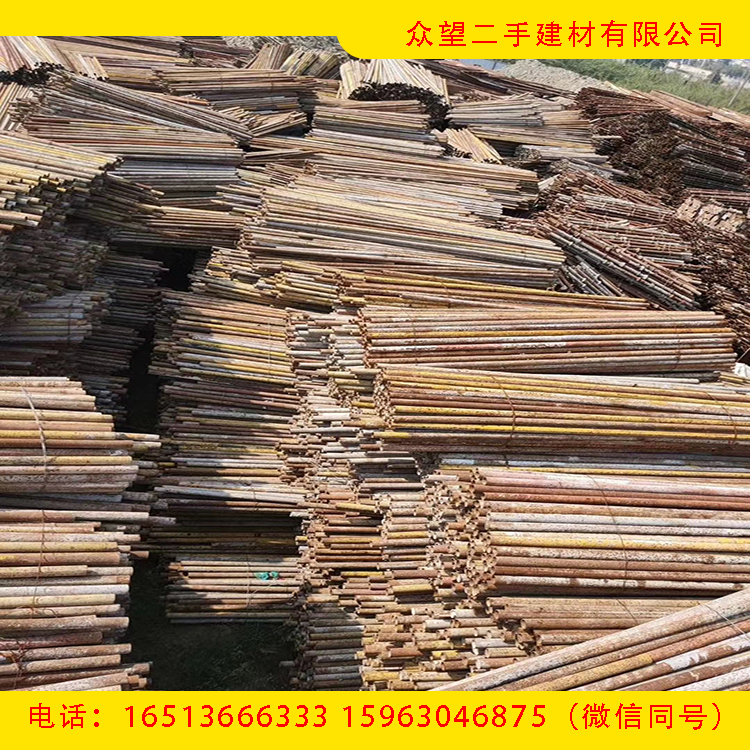 回收建筑工地钢管工地地区回收枣庄地区