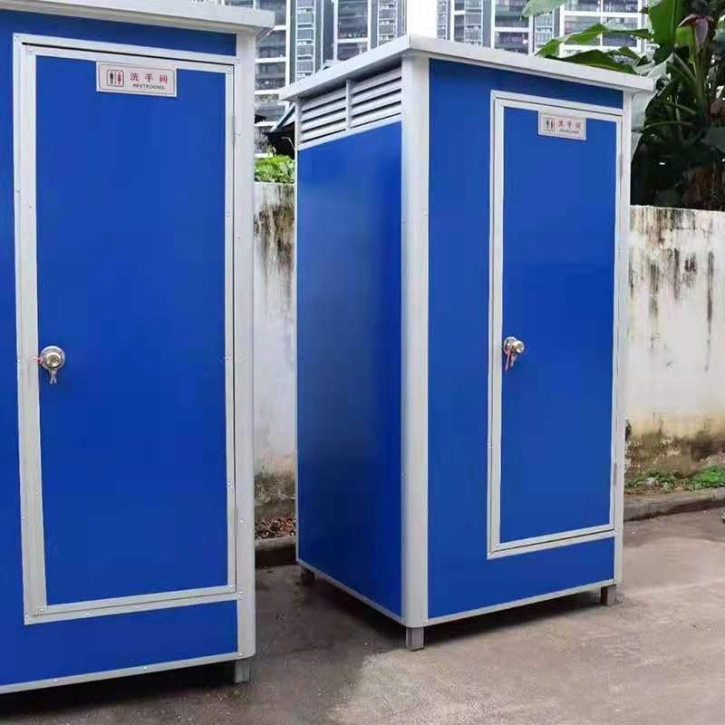 内蒙新农村改造厕所 环保厕所 移动厕所  移动卫生间 方元浩宇
