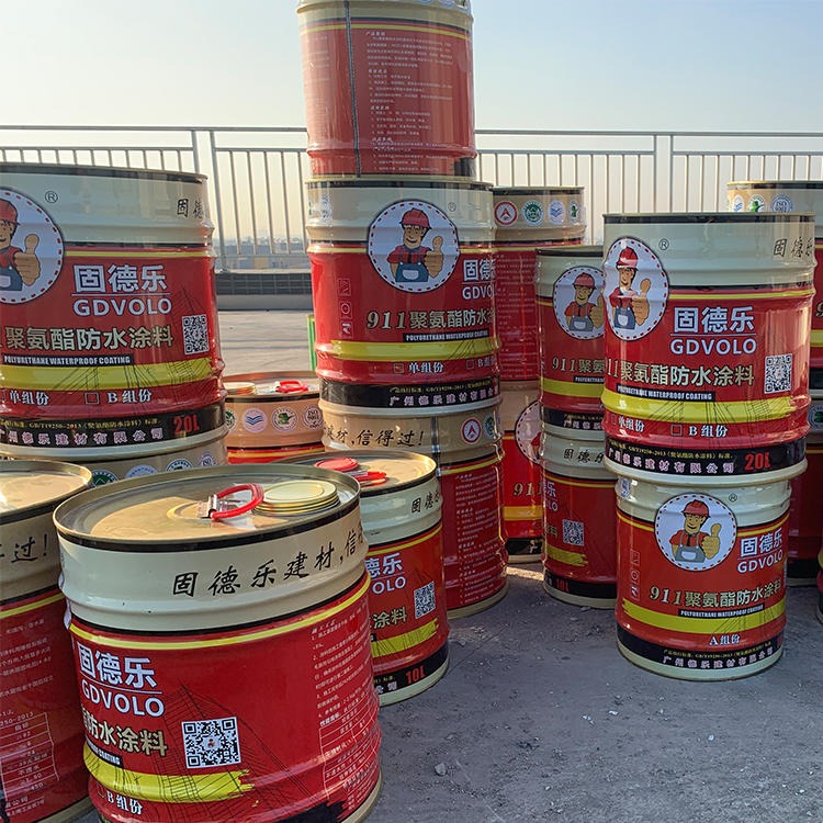 广州固德乐厂家批发价格 建筑楼顶用防水涂料 多种型号 911油性防水涂料