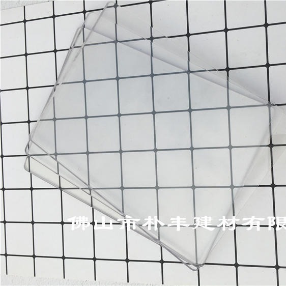 透明pc耐力板 透明耐力板 透明聚碳酸酯板2-15mm现货图片