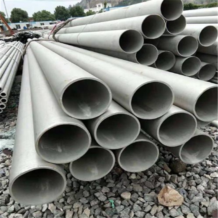 不锈钢管 310S不锈钢管 不锈钢厚壁管 不锈钢非标管 现货供应