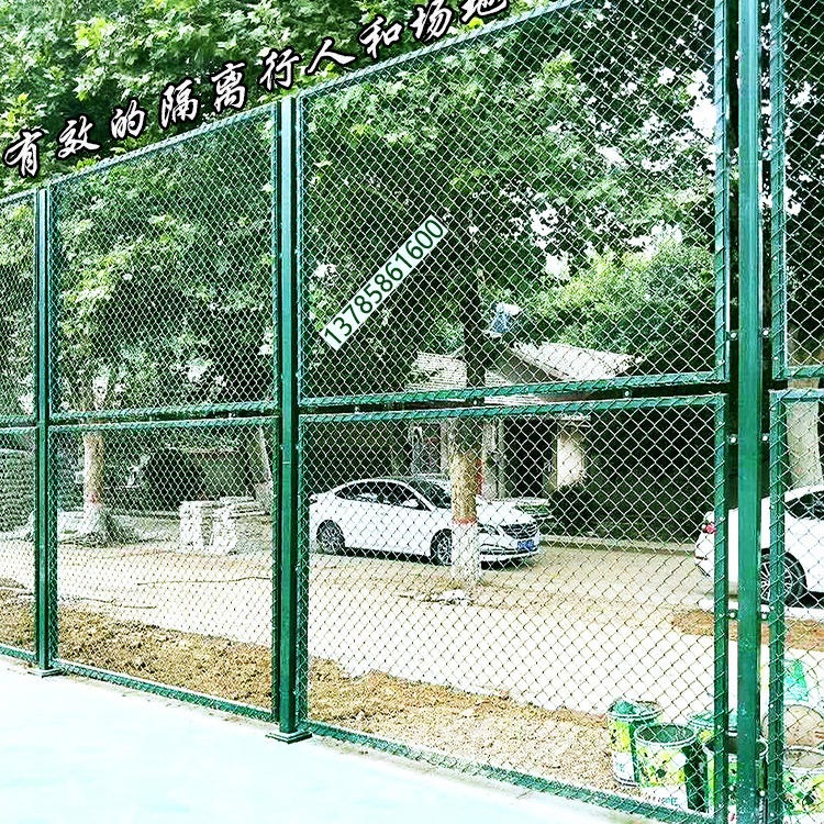球场围网厂家 球场围网价格 球场围网安装 操场围网厂家 球场护栏供应商