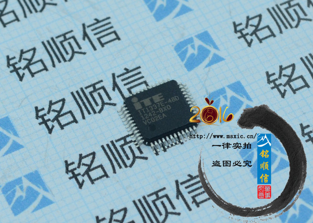 IT1337E-48D/BX  IT1337E-48D/BXO QFP48 实物拍摄深圳现货 原装现货 电子元器件配单