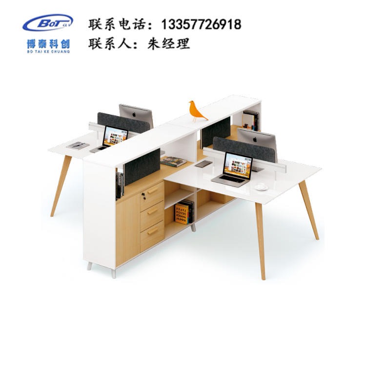 屏风工作位 隔断办公桌 南京屏风隔断 组合办公桌 卓文办公家具 HD-24