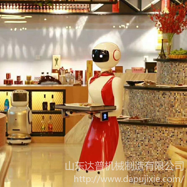 达普 中英双语音智能颜色可选送餐机器人 围裙款图片