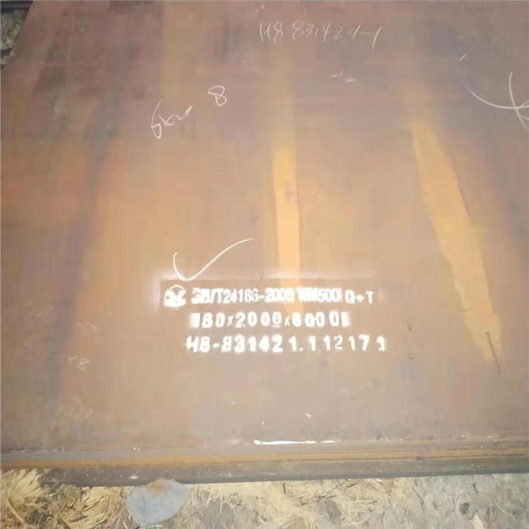 国产NM500耐磨钢板价格 优质NM400耐磨板切割定尺