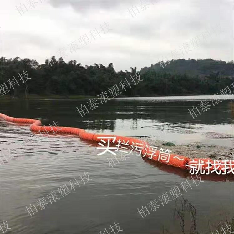 平湖河道拦漂挡渣塑料浮漂 水面浮游水草拦载浮筒图片