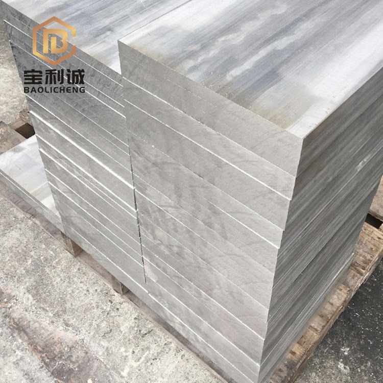 8011铝板 防腐防锈铝合金板 保温专用铝板