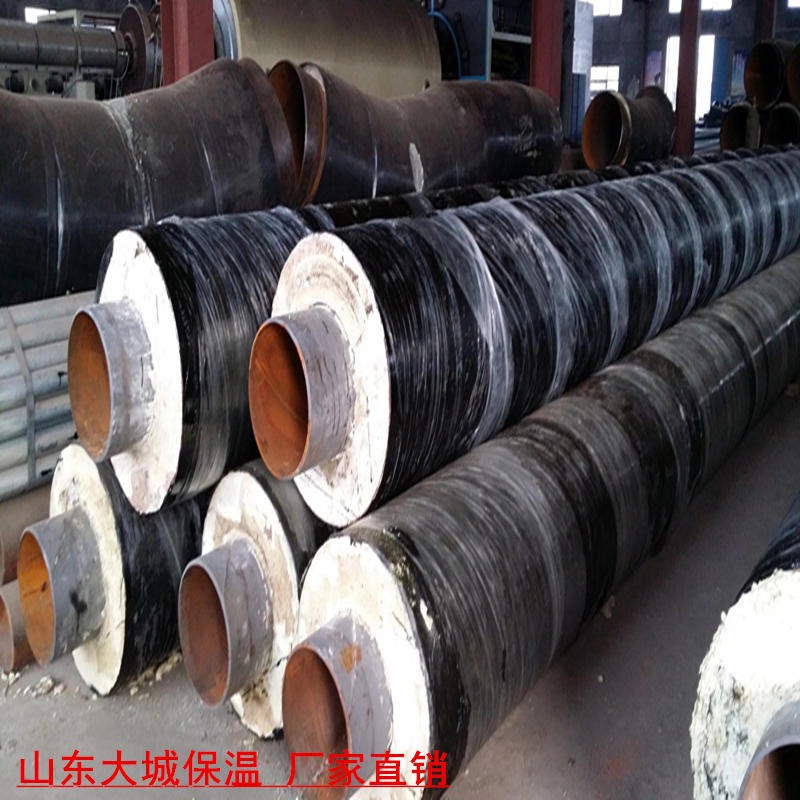 南京钢套钢蒸汽保温管生产厂家  溧水管道防腐建材规格  山东大城