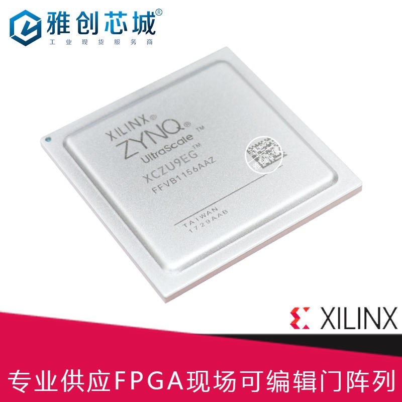 Xilinx_FPGA_XC4VLX160-11FFG1148I_现场可编程门阵列