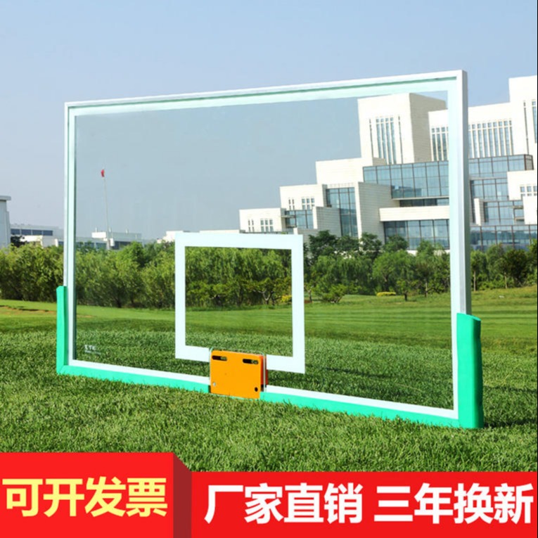 桂林市现货现发钢化玻璃篮板 篮板尺寸 鑫龙泰