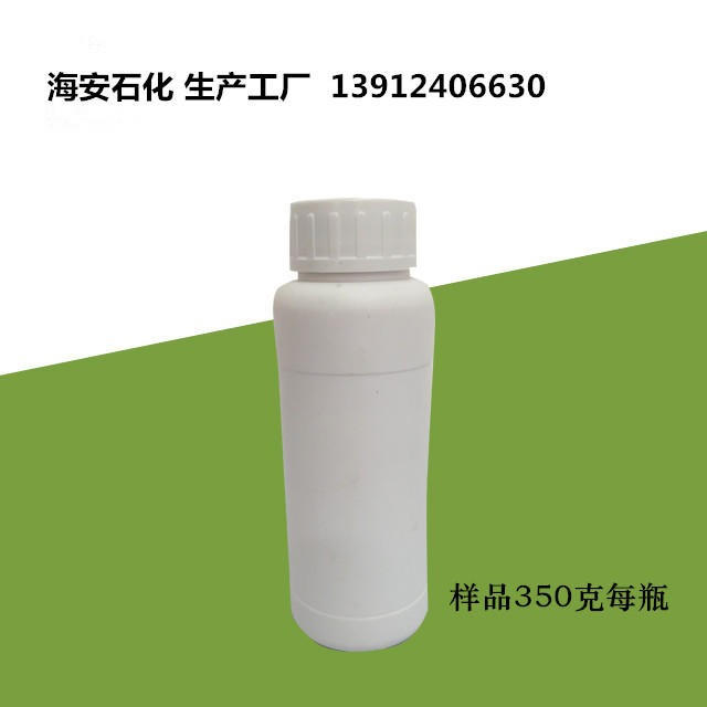 十八胺聚氧乙烯醚 添加剂AC-1801 乳化剂AC-1801 脂肪胺聚氧乙烯醚 海石花品牌图片
