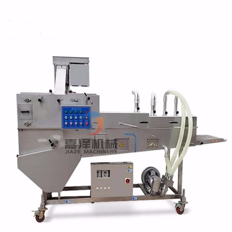 JZ-300脆皮米糕裹糠设备 小型多用途糍粑专用全自动裹糠机器 实体厂家专业研发米糕上糠机上糠均匀