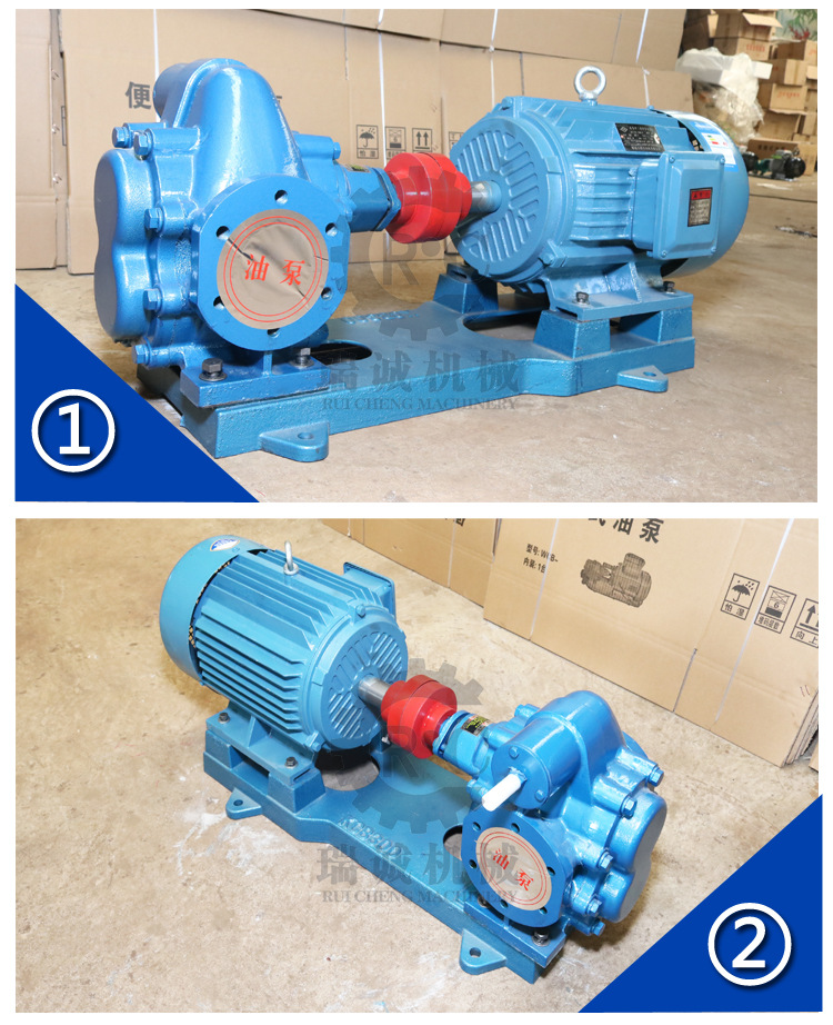 厂家供应 大流量KCB-483铸铁齿轮油泵 卧式单级电动齿轮泵 黄油泵示例图6