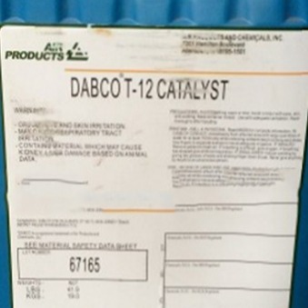 美国气体公司赢创聚氨酯用催干剂Dabco T-12