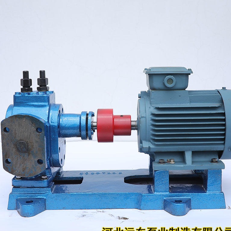 河北远东泵业 环氧树脂胶水输送泵   RCB-3(RCB3)  保温齿轮泵  重油输送泵