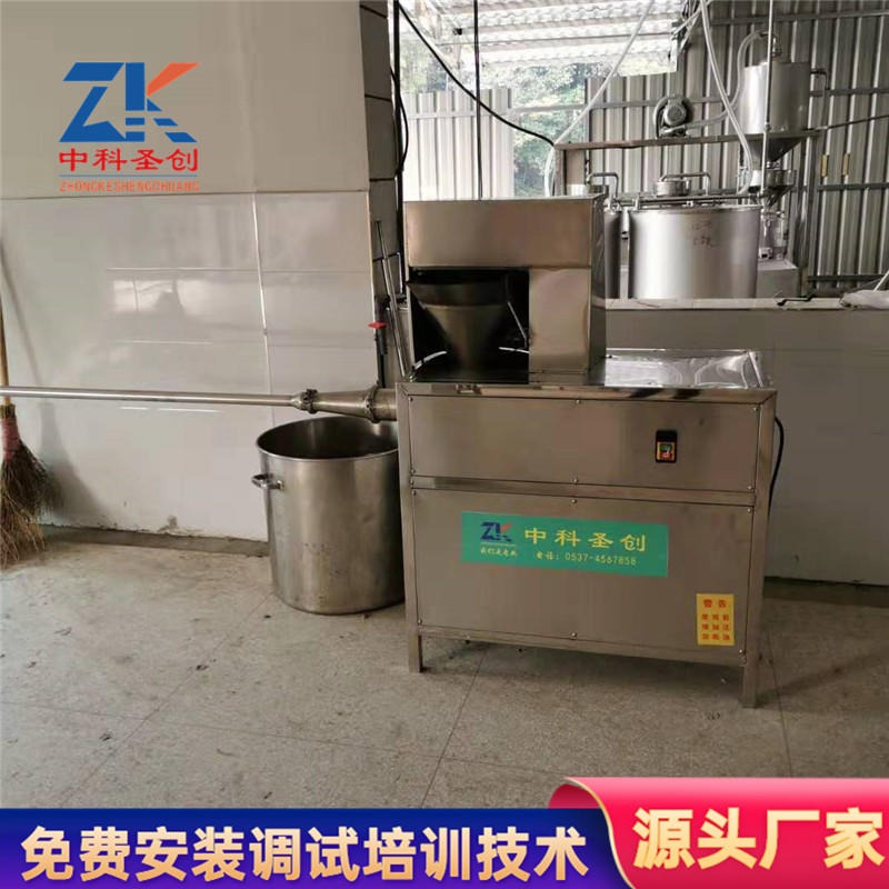 辽阳全自动豆腐卷机器 304不锈钢千张素鸡成型机 厂家包教技术
