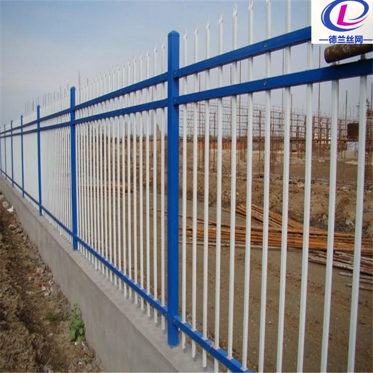 小区护栏|喷塑防护型 小区围墙|蓝白色小区栅栏|德兰批发 锌钢护栏