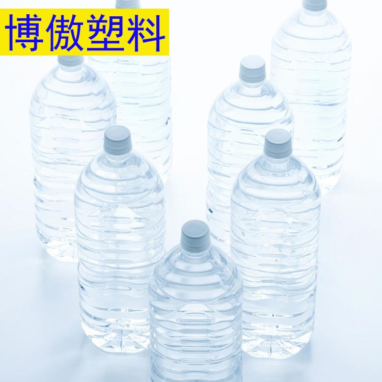 超强塑料瓶 园艺浇花洒水壶 塑料瓶厂家 博傲塑料 化工用品彩漂剂瓶