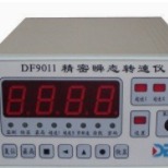 热膨胀监视仪 TD-2B 振动监测仪 振动保护仪 在线振动检测仪