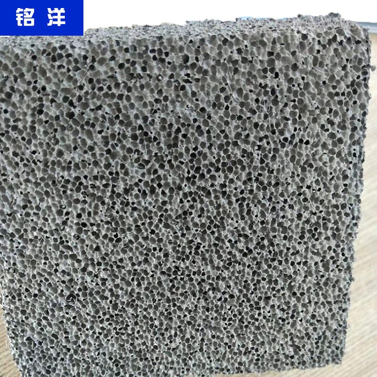 铭洋厂家直销水泥发泡保温板 A级防火发泡水泥板 硅质板 匀质板今日报价