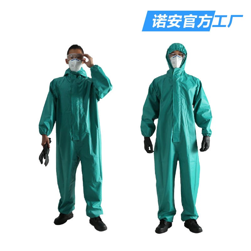 诺安厂家RFH01-WP01轻型PVC防化服 耐酸碱防护服 连体防化服