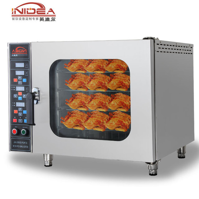英迪尔大功率热风循环电烤箱商用大型食品烘焙设备四层万能蒸烤箱图片