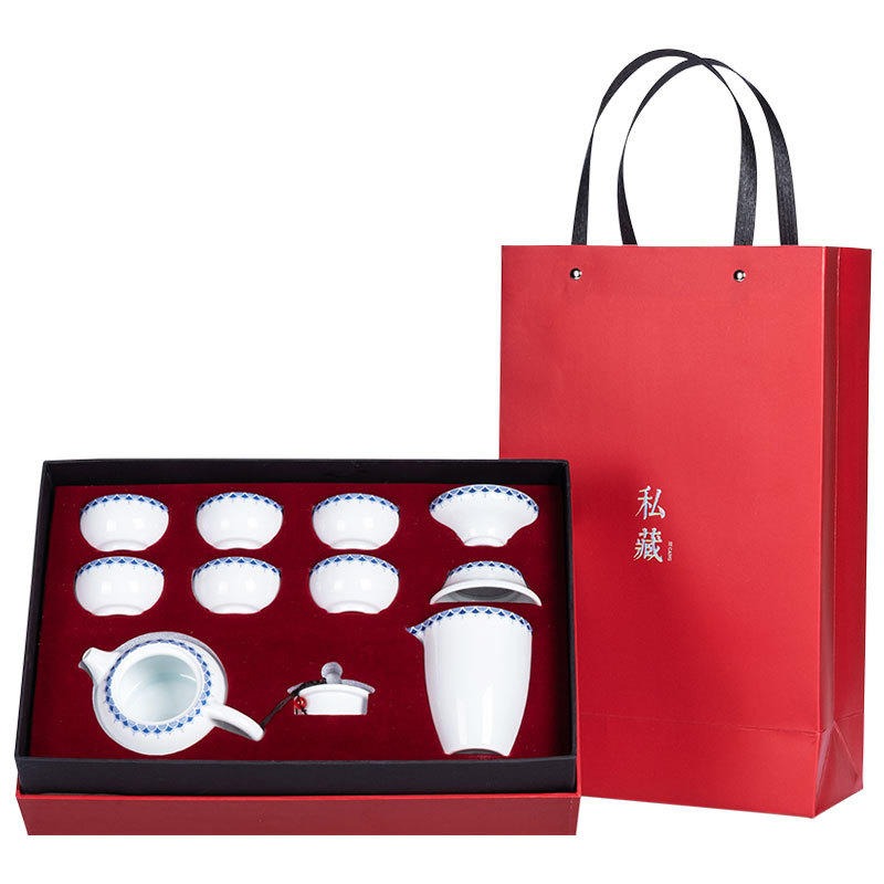 红素陶瓷功夫高白茶具套装青花瓷茶具免费设计logo图片
