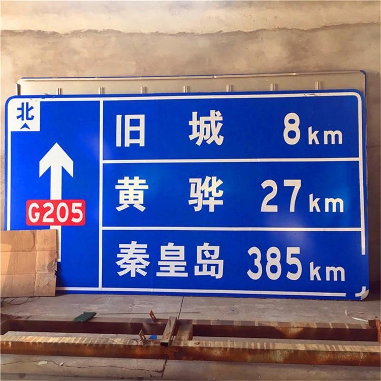沧州市交通标牌厂 生产交通标志杆 道路指示标识牌 定制公路标杆