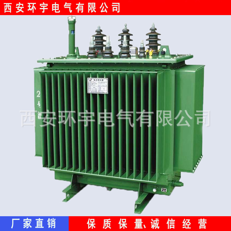 s11-m-80kva-10kv油浸式电力变压器-小区建设配电专用电力变压器示例图3