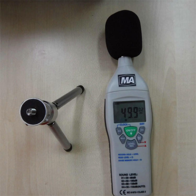供应YSD130矿用噪声检测仪 本安型噪声检测仪售后无忧