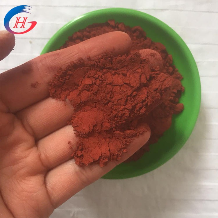 氧化铁红涂料用氧化铁红130  防锈底漆工业级红丹粉图片
