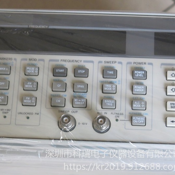 出售/回收 是德keysight 83752B 高功率信号源 火热销售